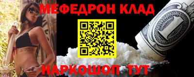 СК Гагарин