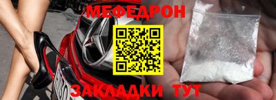 mdpv Гатчина