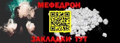 СК Гагарин
