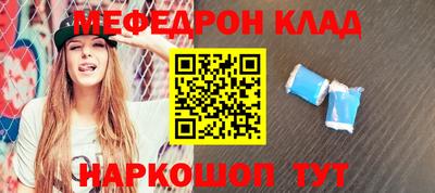 mdpv Гатчина