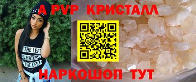 мет Гай