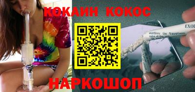 mdpv Гатчина
