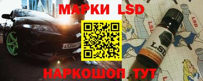 СК Гагарин