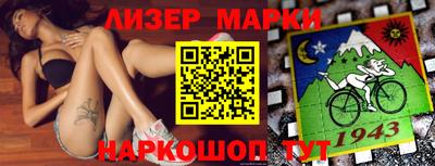 СК Гагарин