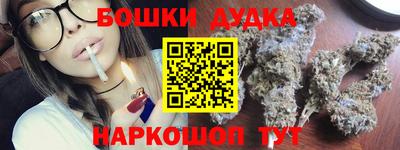 мет Гай