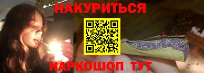 mdpv Гатчина