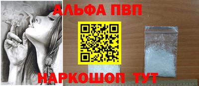 mdpv Гатчина