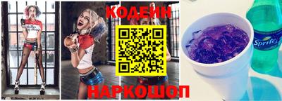 СК Гагарин
