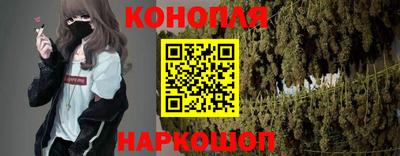 мет Гай