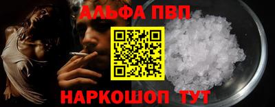 mdpv Гатчина