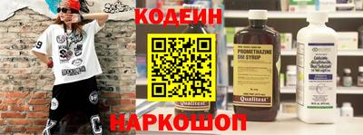 мет Гай