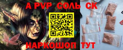 mdpv Гатчина