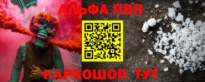СК Гагарин
