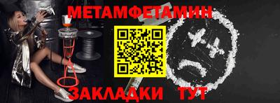 СК Гагарин