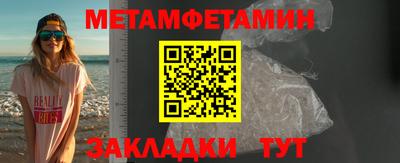 СК Гагарин