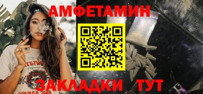 СК Гагарин