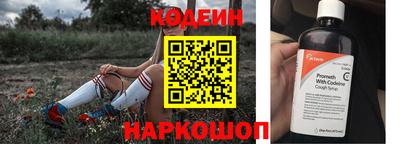 mdpv Гатчина