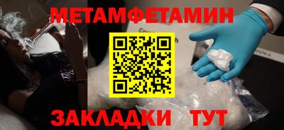 mdpv Гатчина