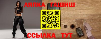 СК Гагарин