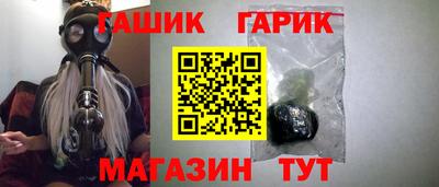 mdpv Гатчина