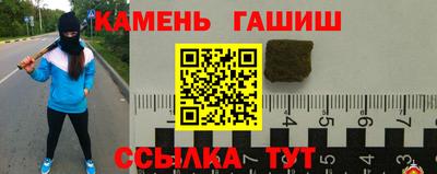 СК Гагарин