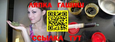 mdpv Гатчина