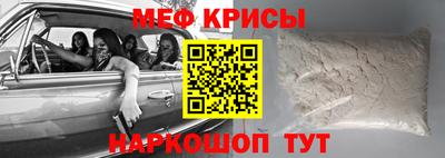 mdpv Гатчина