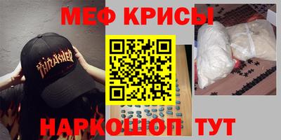 mdpv Гатчина