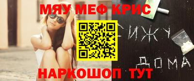 СК Гагарин